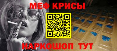 дмт Шелехов