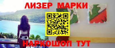 эйфоретик Шахты