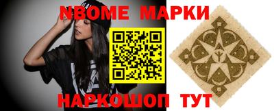 эйфоретик Шахты