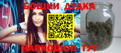 меф VHQ Шебекино