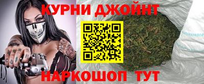 дмт Шелехов