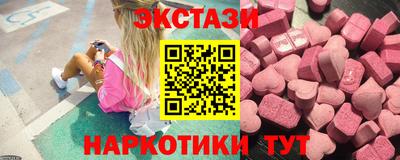 дмт Шелехов