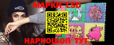 меф VHQ Шебекино