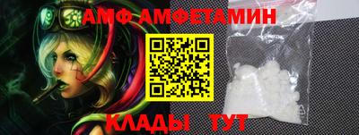 дмт Шелехов