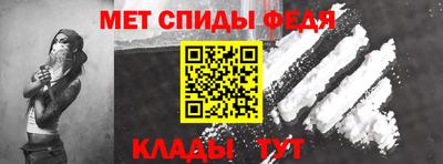 эйфоретик Шахты