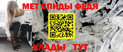 дмт Шелехов