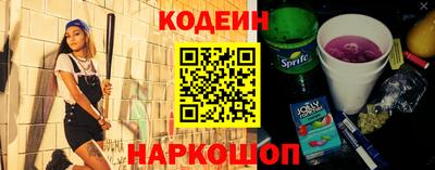 меф VHQ Шебекино