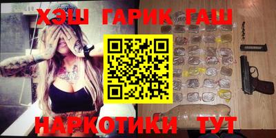 эйфоретик Шахты