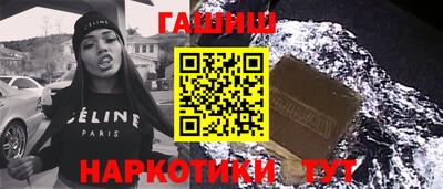 дмт Шелехов