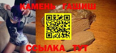 эйфоретик Шахты