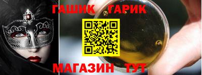 эйфоретик Шахты