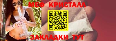 дмт Шелехов